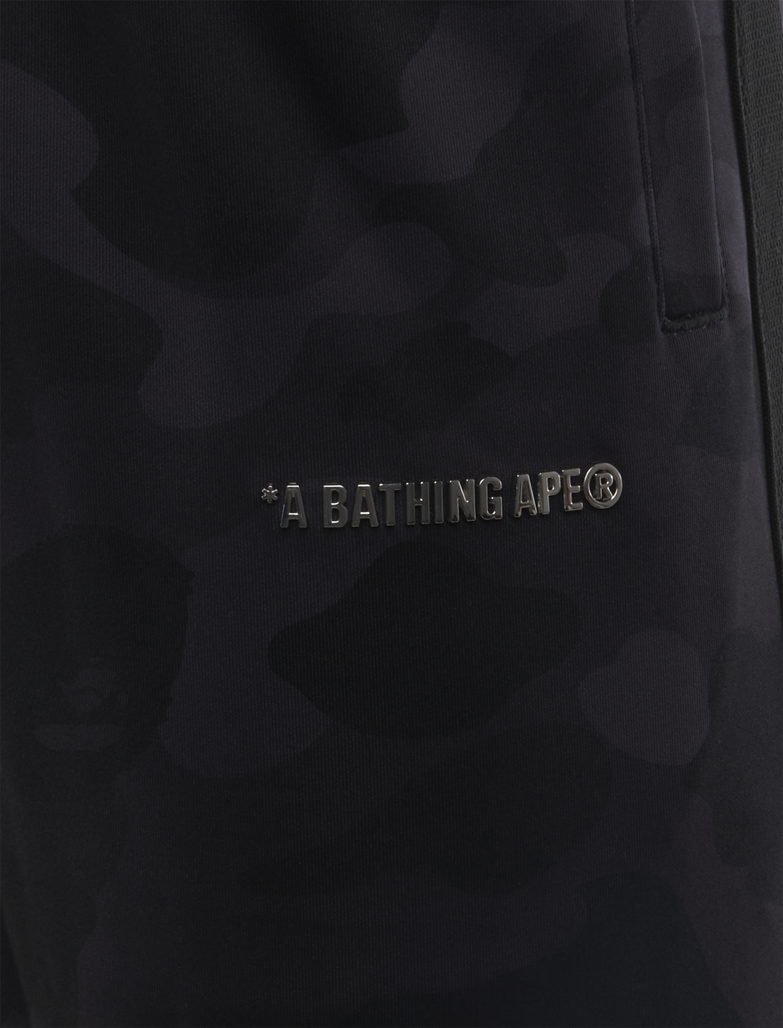 COLOR CAMO METAL LOGO RELAXED FIT TRACK SWEAT PANTS