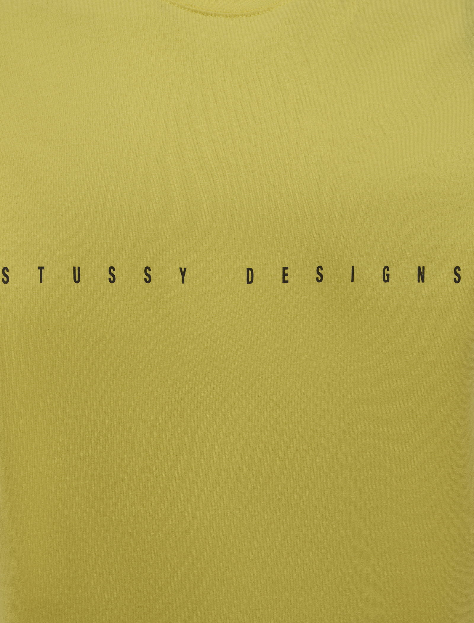 S BOX TEE