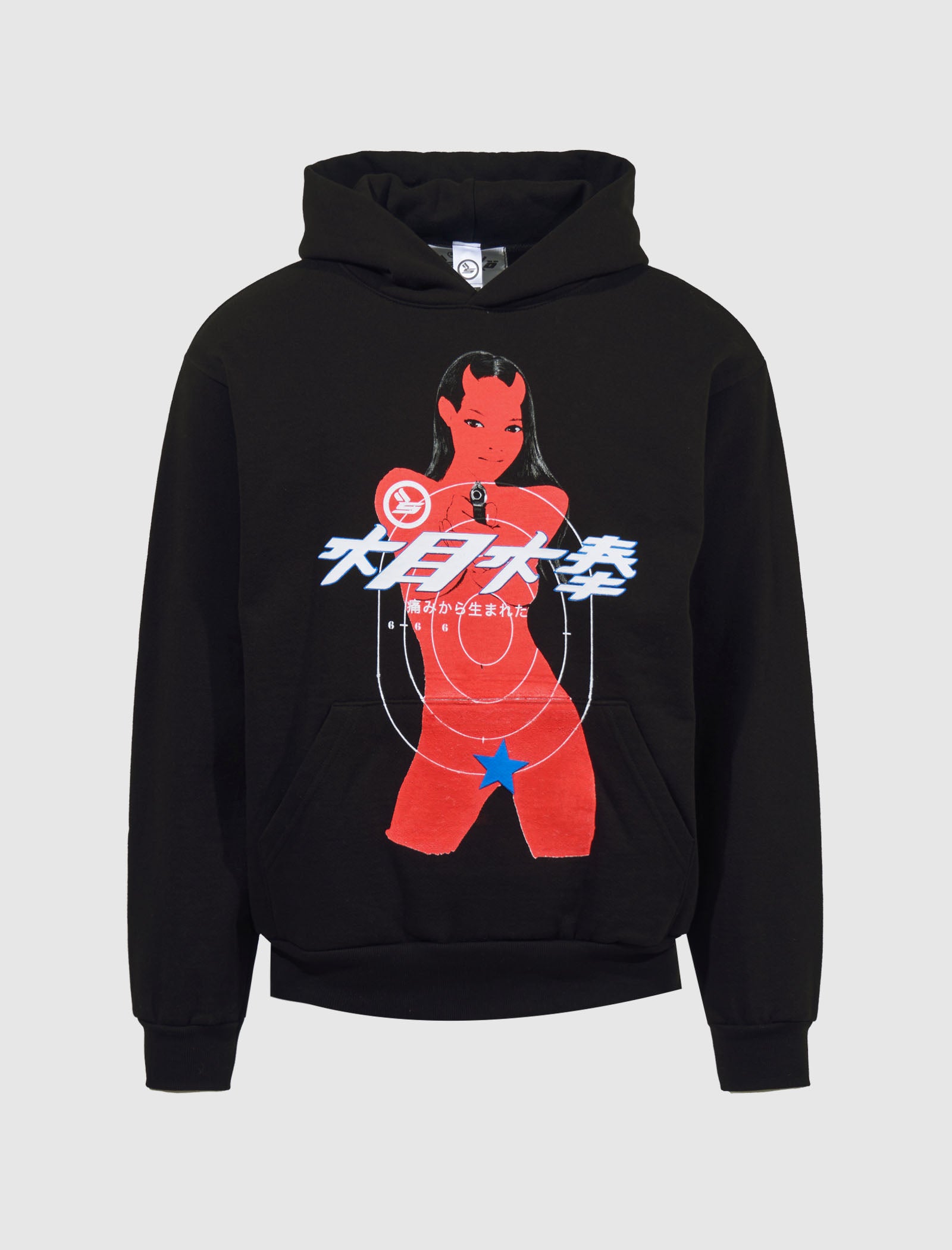 BORN FROM PAIN SICKO SHOOTER HOODIE