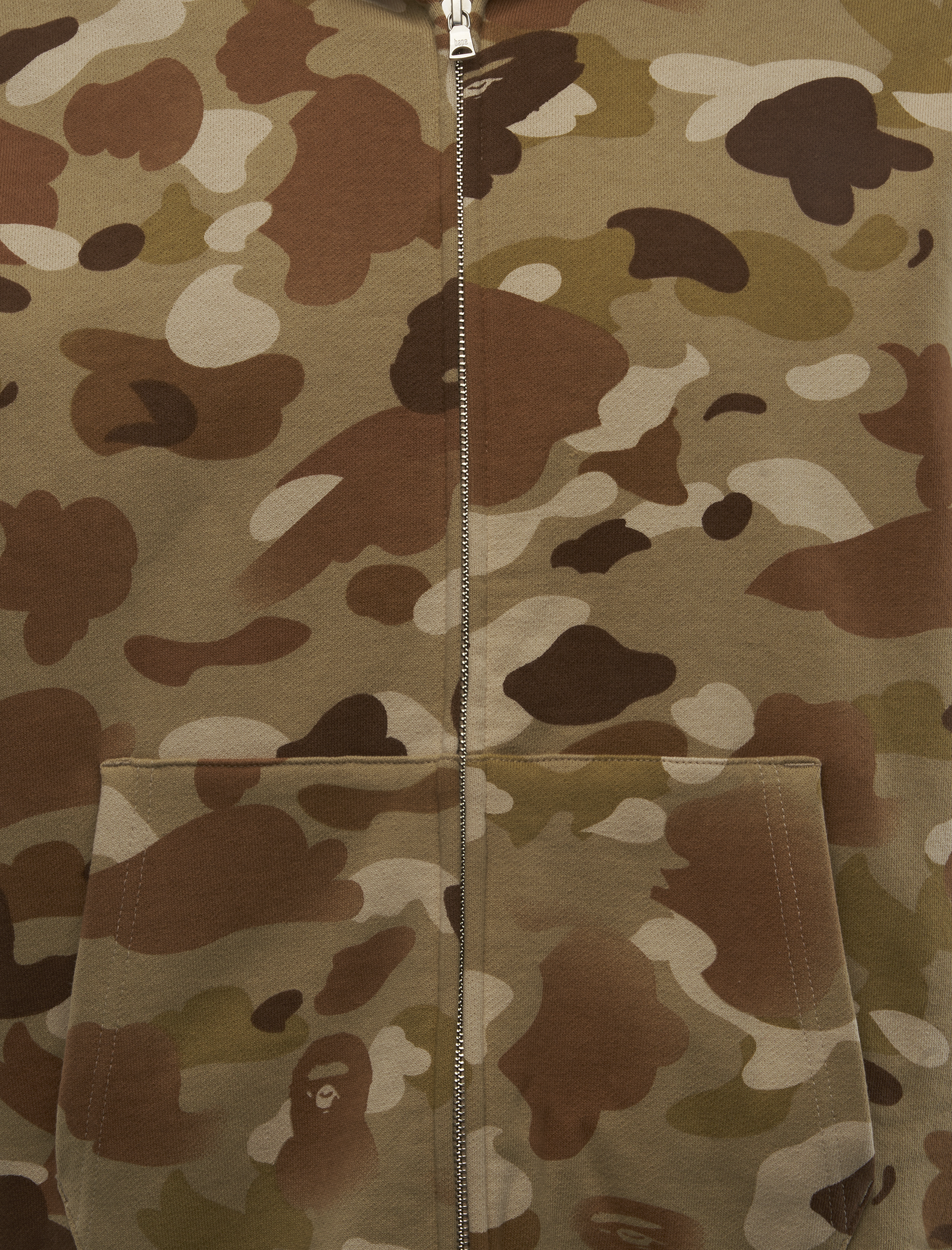 GRADATION CAMO SHARK FULL ZIP HOODIE