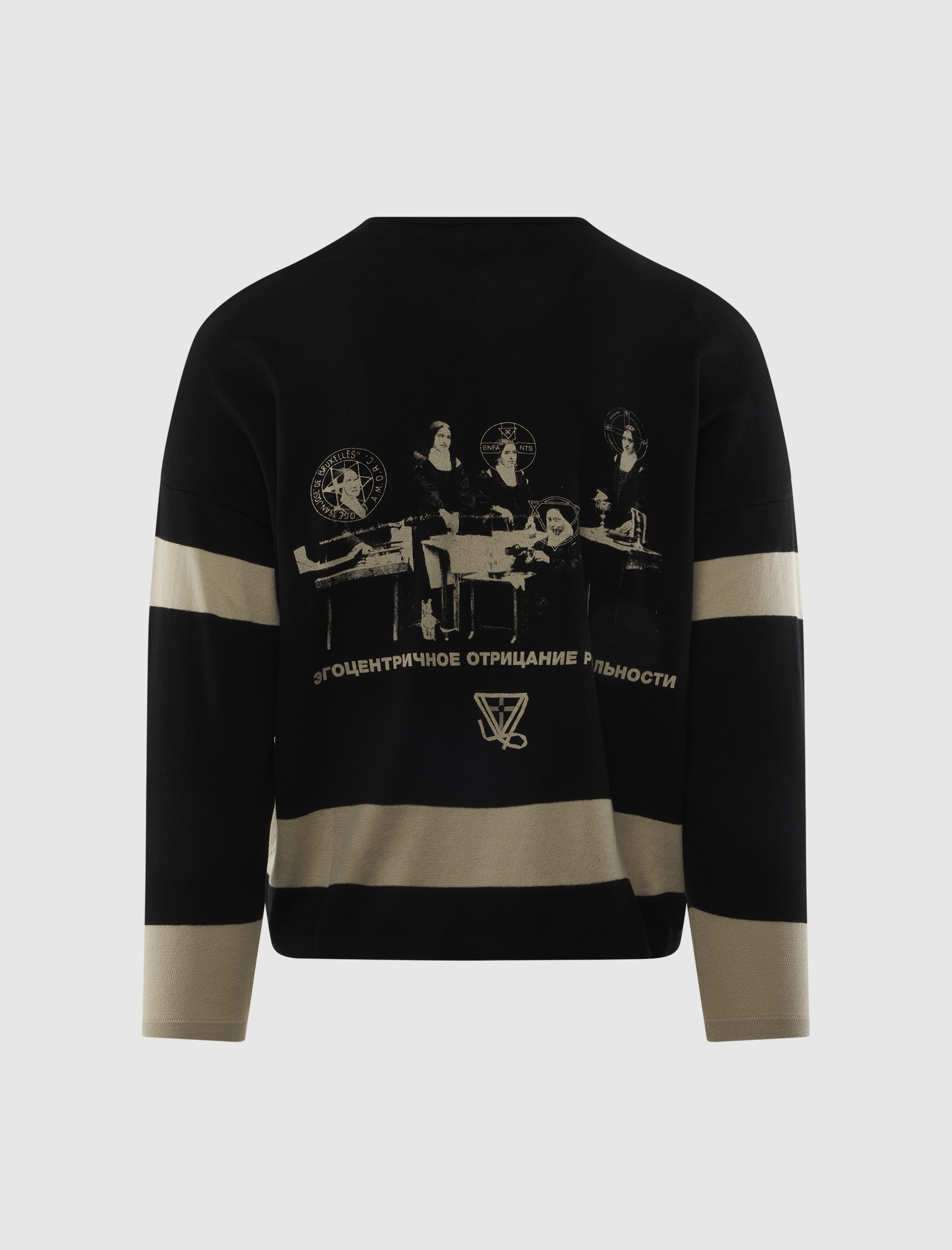 THEY BROKE ME HOCKEY JERSEY SWEATER