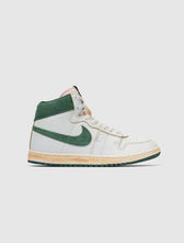 A MA MANIERE AIR SHIP SP  display picture 3