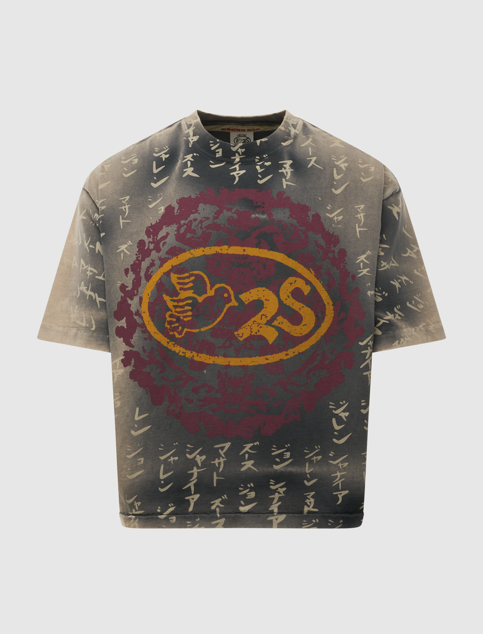 ETERNAL VINTAGE TEE