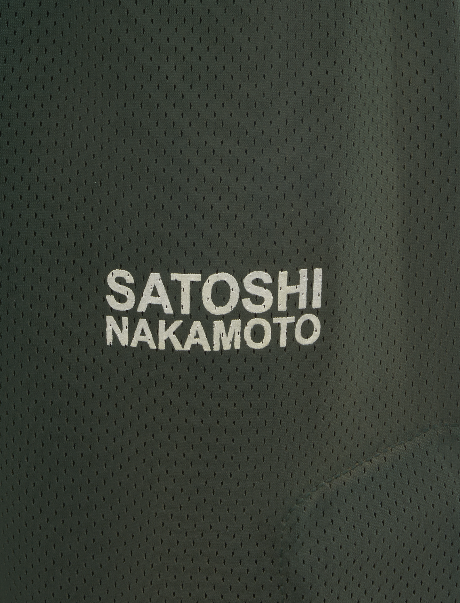 MESH MOTO LOUNGE PANT