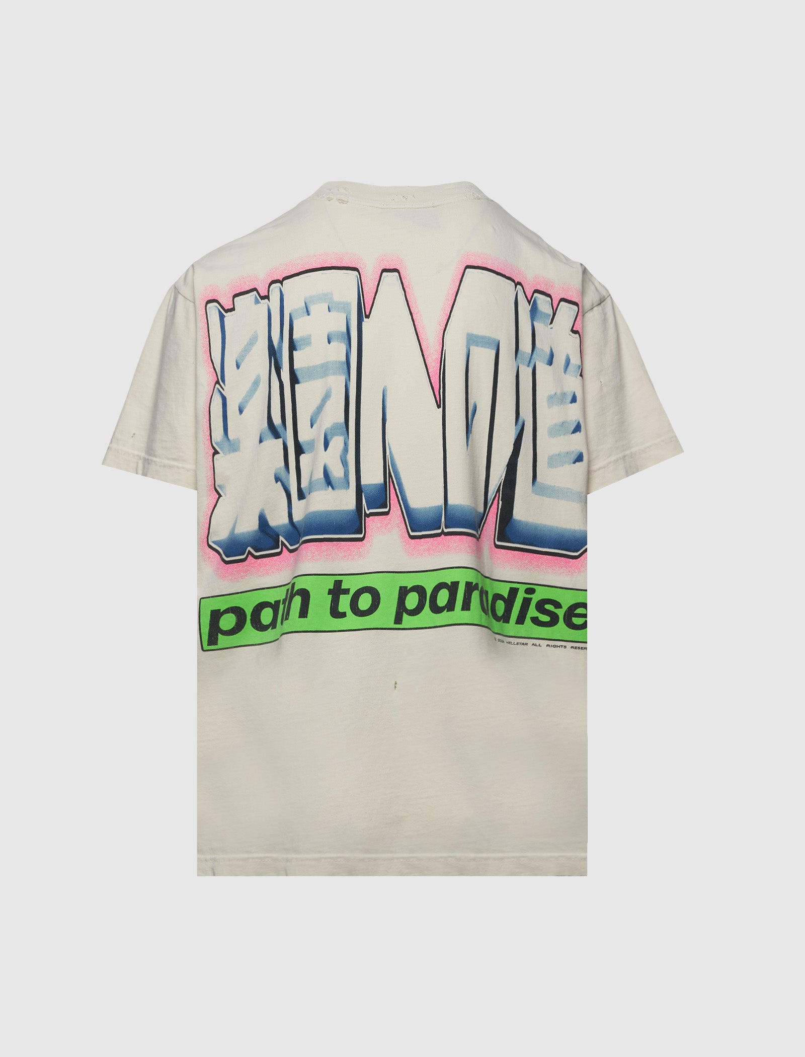 STAR T-SHIRT