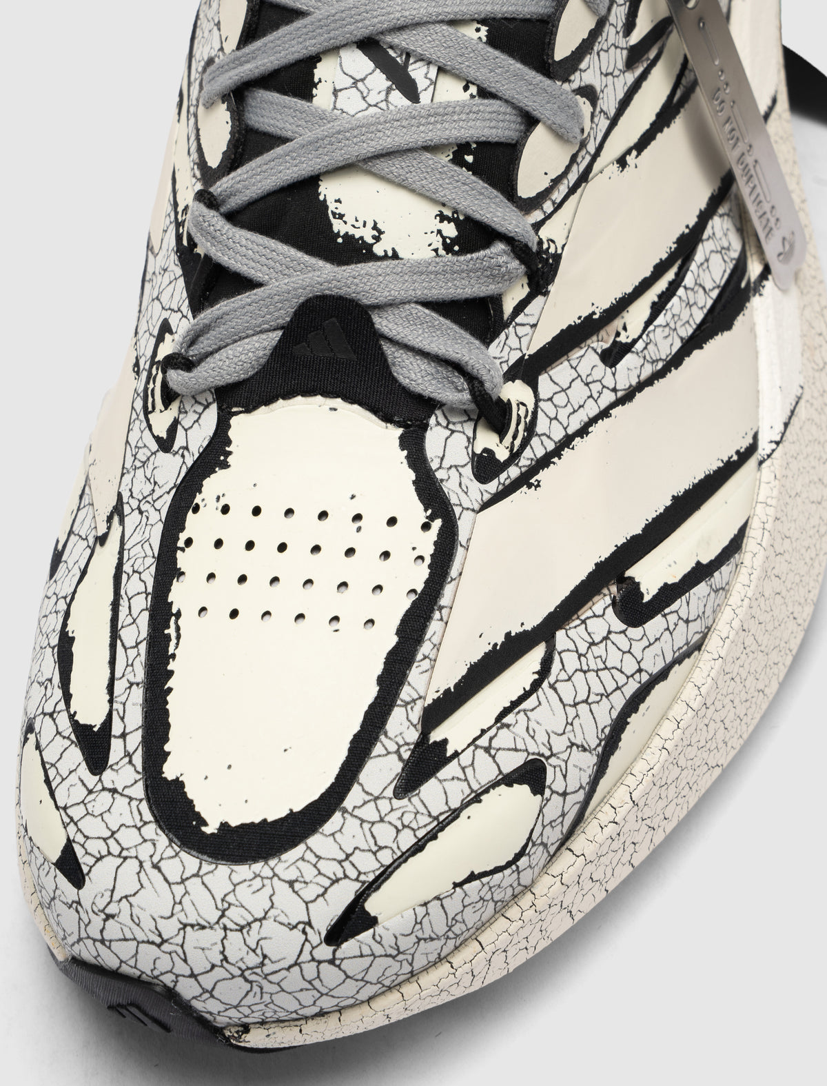 ADIDAS DO NOT DUPLICATE ADIZERO EVO SL EXO