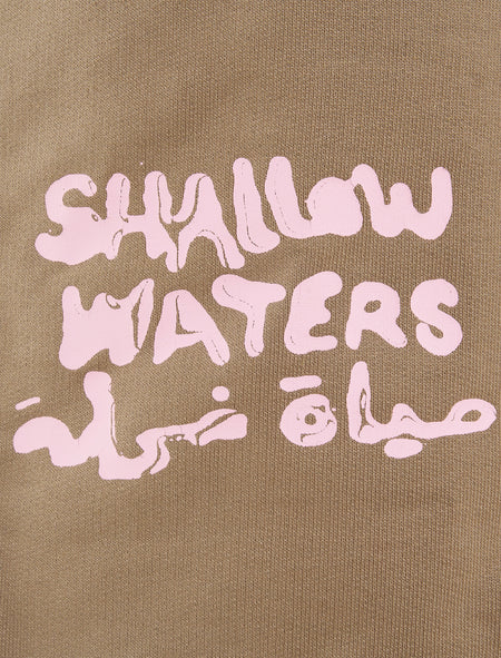 SHALLOW WATERS SHORT