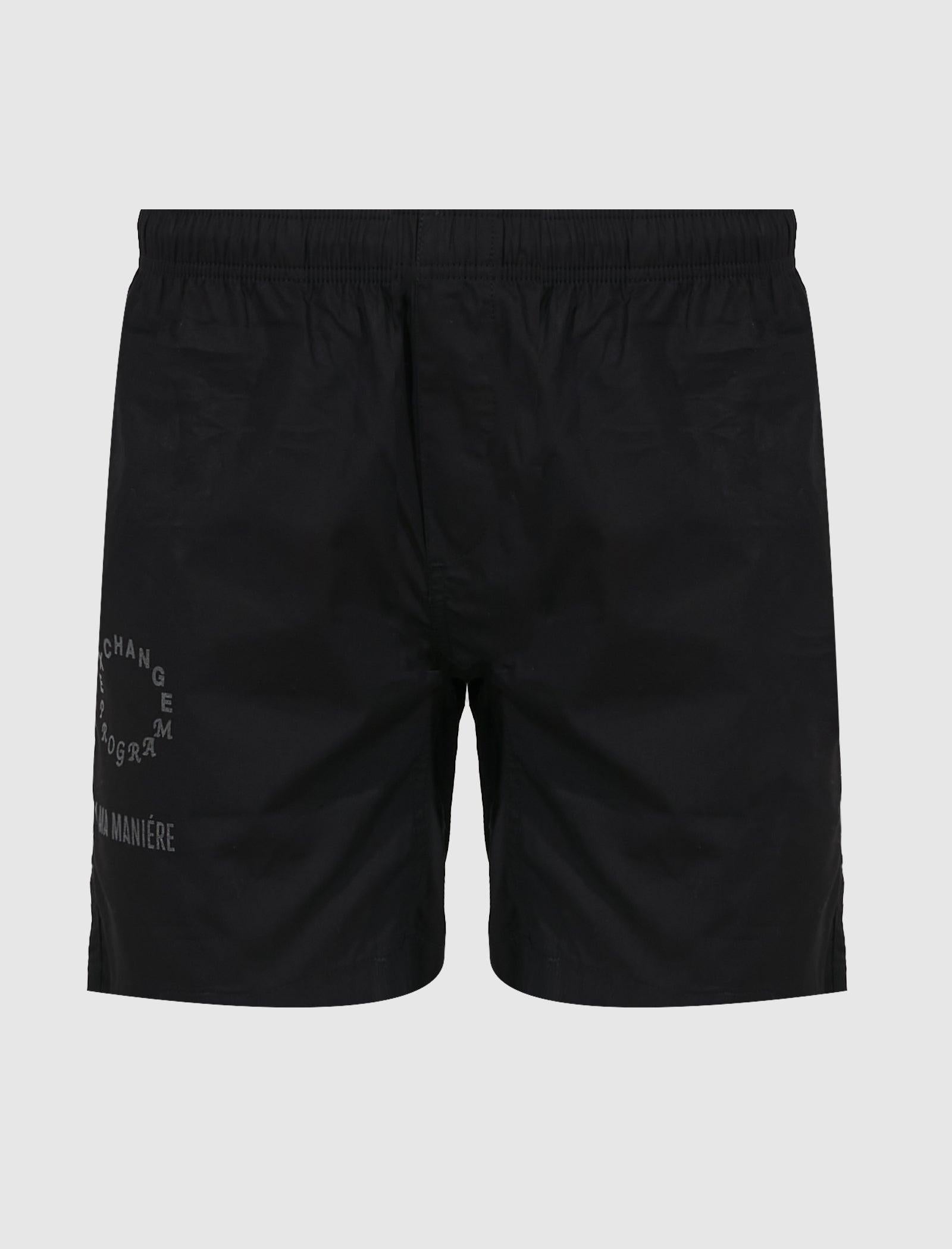 ATOM LOGO TEE