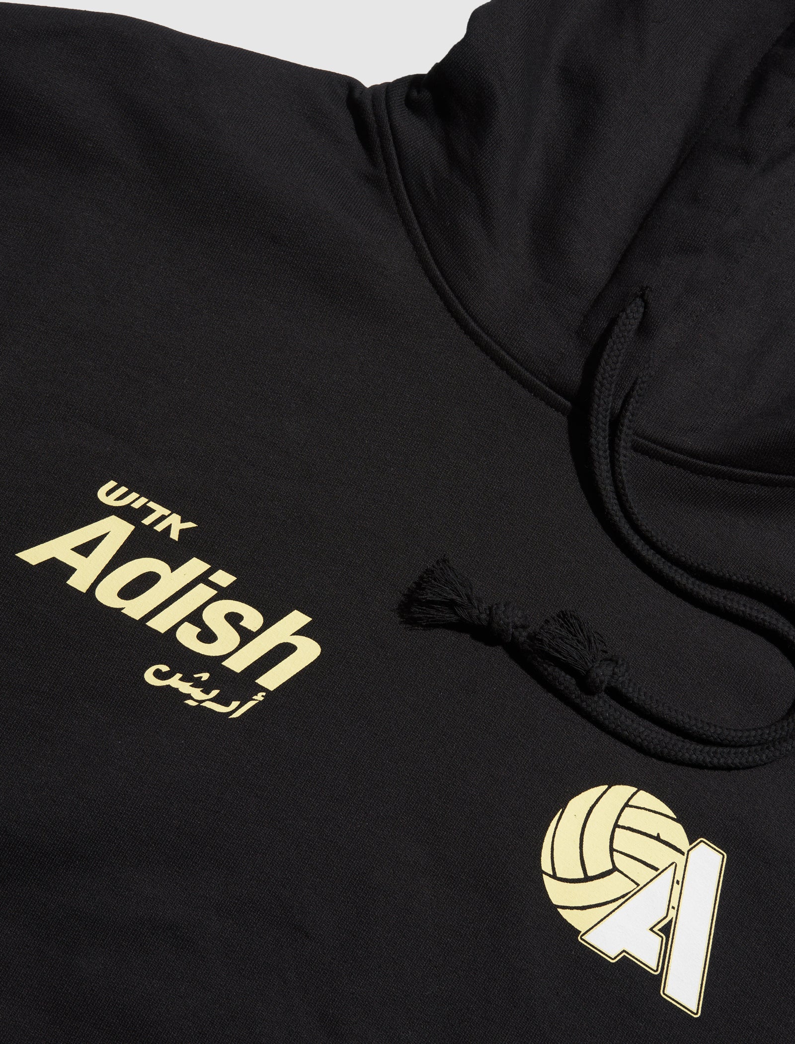 KURAT HOODIE